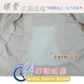 【Osun】12件組大尺碼中腰純色包臀嫘縈舒適2XL女內褲(CE455-159)_8