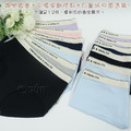 【Osun】COMFORTABLE & HEALTH石墨烯嫘縈棉質透氣L女內褲 (12件組，CE455-244)_1
