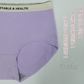 【Osun】COMFORTABLE & HEALTH石墨烯嫘縈棉質透氣L女內褲 (12件組，CE455-244)_6