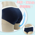 【Osun】COMFORTABLE & HEALTH石墨烯嫘縈棉質透氣L女內褲 (12件組，CE455-244)_10
