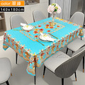 【Osun】140x180cm金碧輝煌長方形茶几餐桌巾防水防油免洗桌布加厚PVC (CE497)_4