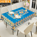 【Osun】150x228cm金碧輝煌長方形茶几餐桌巾防水防油免洗桌布加厚PVC(CE497)_2