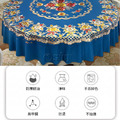 【Osun】220cm直徑金碧輝煌圓形餐桌巾防水防油免洗桌布加厚PVC(CE497)_7
