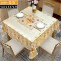 【Osun】137x137cm金碧輝煌方形茶几餐桌巾防水防油免洗桌布加厚PVC (CE497)_2