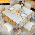 【Osun】137x137cm金碧輝煌方形茶几餐桌巾防水防油免洗桌布加厚PVC (CE497)_5