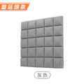 【Osun】自黏阻燃高密度吸音隔音棉消音錄音間KTV練琴房卡拉OK6片裝(多色任選/CE425)_3