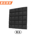 【Osun】自黏阻燃高密度吸音隔音棉消音錄音間KTV練琴房卡拉OK6片裝(多色任選/CE425)_2