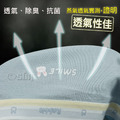 【Osun】低腰M淺色系棉質抗菌嫘縈SMILE小兔內褲12件組(CE455-947)_3