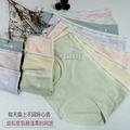 【Osun】低腰M淺色系棉質抗菌嫘縈SMILE小兔內褲12件組(CE455-947)_8