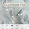 【Osun】低腰M淺色系棉質抗菌嫘縈SMILE小兔內褲12件組(CE455-947)_4