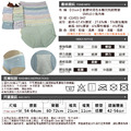 【Osun】低腰M淺色系棉質抗菌嫘縈SMILE小兔內褲12件組(CE455-947)_9