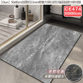 【Osun】50x80cm加厚約2.5mm輕奢大理石紋矽藻泥超吸水軟地墊(CE474)
