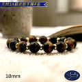 【D.S. jewellery 德山珠寶】5A級10mm天然虎眼石造型手鍊(CE476)_13