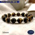 【D.S. jewellery 德山珠寶】5A級10mm天然虎眼石造型手鍊(CE476)_14