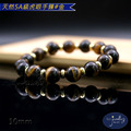 【D.S. jewellery 德山珠寶】5A級10mm天然虎眼石造型手鍊(CE476)_9