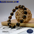 【D.S. jewellery 德山珠寶】5A級10mm天然虎眼石造型手鍊(CE476)_10