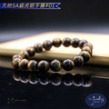 【D.S. jewellery 德山珠寶】5A級10mm天然虎眼石造型手鍊(CE476)_5