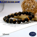 【D.S. jewellery 德山珠寶】5A級10mm天然虎眼石造型手鍊(CE476)_4