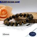 【D.S. jewellery 德山珠寶】5A級10mm天然虎眼石造型手鍊(CE476)_1