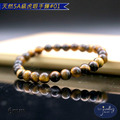 【D.S. jewellery 德山珠寶】5A級6mm天然虎眼石造型手鍊(CE476)_4
