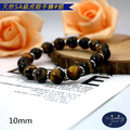 【D.S. jewellery 德山珠寶】5A級10mm天然虎眼石造型手鍊(CE476)_16