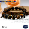 【D.S. jewellery 德山珠寶】5A級10mm天然虎眼石造型手鍊(CE476)_20