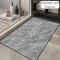 【Osun】50x80cm加厚約2.5mm輕奢大理石紋矽藻泥超吸水軟地墊(CE474)_7