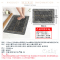 【Osun】50x80cm加厚約2.5mm輕奢大理石紋矽藻泥超吸水軟地墊(CE474)_3