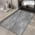 【Osun】50x80cm加厚約2.5mm輕奢大理石紋矽藻泥超吸水軟地墊(CE474)_5