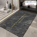 【Osun】50x80cm加厚約2.5mm輕奢大理石紋矽藻泥超吸水軟地墊(CE474)_4