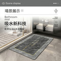 【Osun】50x80cm加厚約2.5mm輕奢大理石紋矽藻泥超吸水軟地墊(CE474)_1