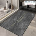 【Osun】50x80cm加厚約2.5mm輕奢大理石紋矽藻泥超吸水軟地墊(CE474)_6