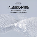 【Osun】美式復古緹花加厚馬蹄形可拆洗設計防滑椅墊(CE498)_4