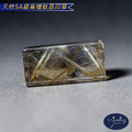【D.S. jewellery 德山珠寶】天然5A級鈦晶印鑑章(CE476)_10