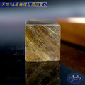 【D.S. jewellery 德山珠寶】天然5A級鈦晶印鑑章(CE476)_6
