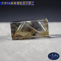 【D.S. jewellery 德山珠寶】天然5A級鈦晶印鑑章(CE476)_7