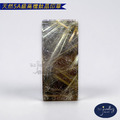 【D.S. jewellery 德山珠寶】天然5A級鈦晶印鑑章(CE476)_9