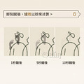 【Osun】50x80cm加厚約2.5mm日系奶油風極簡線條插畫軟式矽藻泥地墊CE474_3