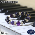 【D.S. jewellery 德山珠寶】5A級10mm夢幻紫色條紋瑪瑙造型手鍊#03/04款(CE476)_17