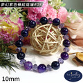 【D.S. jewellery 德山珠寶】5A級10mm夢幻紫色條紋瑪瑙造型手鍊#03/04款(CE476)_3