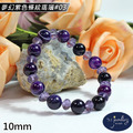 【D.S. jewellery 德山珠寶】5A級10mm夢幻紫色條紋瑪瑙造型手鍊#03/04款(CE476)_8