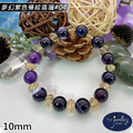 【D.S. jewellery 德山珠寶】5A級10mm夢幻紫色條紋瑪瑙造型手鍊#03/04款(CE476)_15