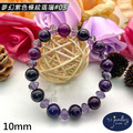 【D.S. jewellery 德山珠寶】5A級10mm夢幻紫色條紋瑪瑙造型手鍊#03/04款(CE476)_4