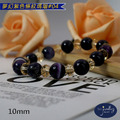 【D.S. jewellery 德山珠寶】5A級10mm夢幻紫色條紋瑪瑙造型手鍊#03/04款(CE476)_11