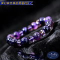 【D.S. jewellery 德山珠寶】5A級10mm夢幻紫色條紋瑪瑙造型手鍊#03/04款(CE476)_9