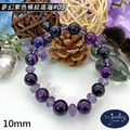 【D.S. jewellery 德山珠寶】5A級10mm夢幻紫色條紋瑪瑙造型手鍊#03/04款(CE476)_7