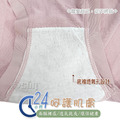 【Osun】12件組中腰純色包臀面膜感貼身舒適女內褲M/XXL(CE455-142)_8