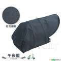 【Osun】MIT防水防風防曬立體機車手把套（CE229）_8