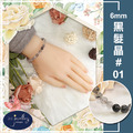 【D.S. jewellery 德山珠寶】5A級6mm天然黑髮晶水晶手鍊(CE476)_5