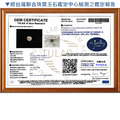 【D.S. jewellery 德山珠寶】5A級10mm天然黑髮晶水晶手鍊(CE476)_3